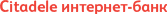 Citadele интернет-банк